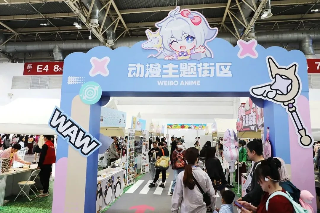 角色扮演活动精彩瞬间——里番 | 里番动漫活动摄影